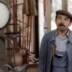 Gérard Jugnot - Gaston Gorgeton